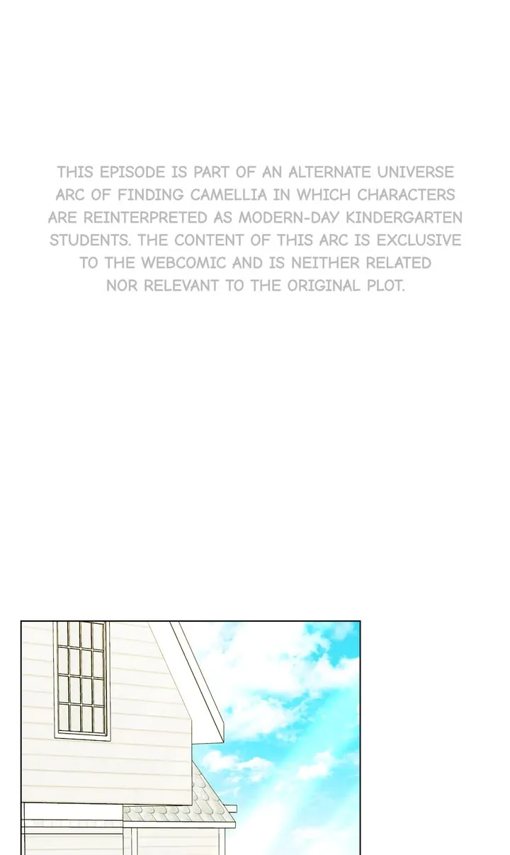 Finding Camellia Chapter 96.1 page 0