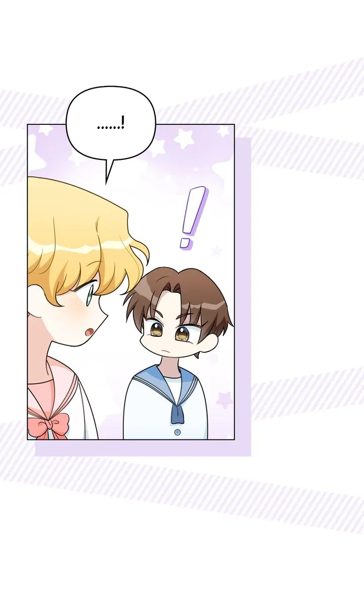 Finding Camellia Chapter 96.1 page 23
