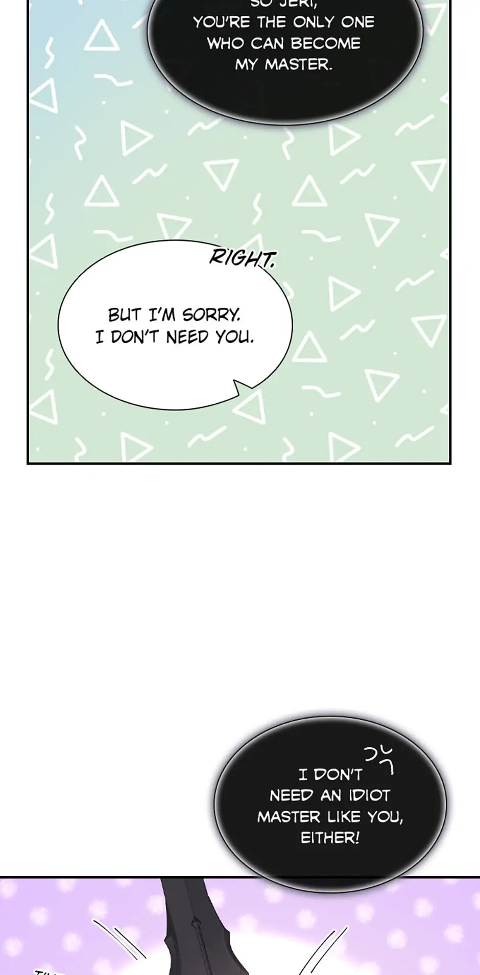 Finding My Father’s Son Chapter 5 page 74