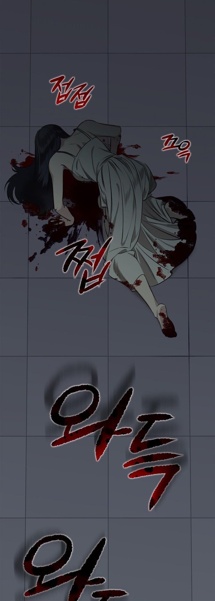 Fly Me To The Moon Chapter 1 page 2