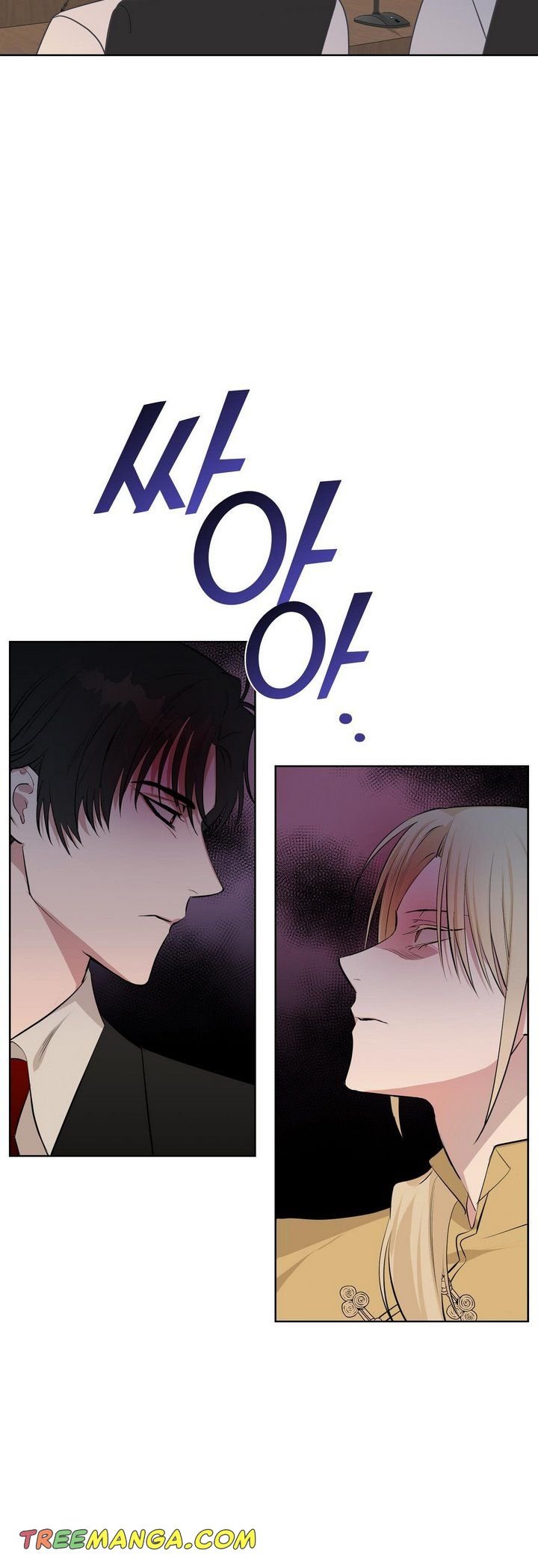 Fly Me To The Moon Chapter 3 page 22