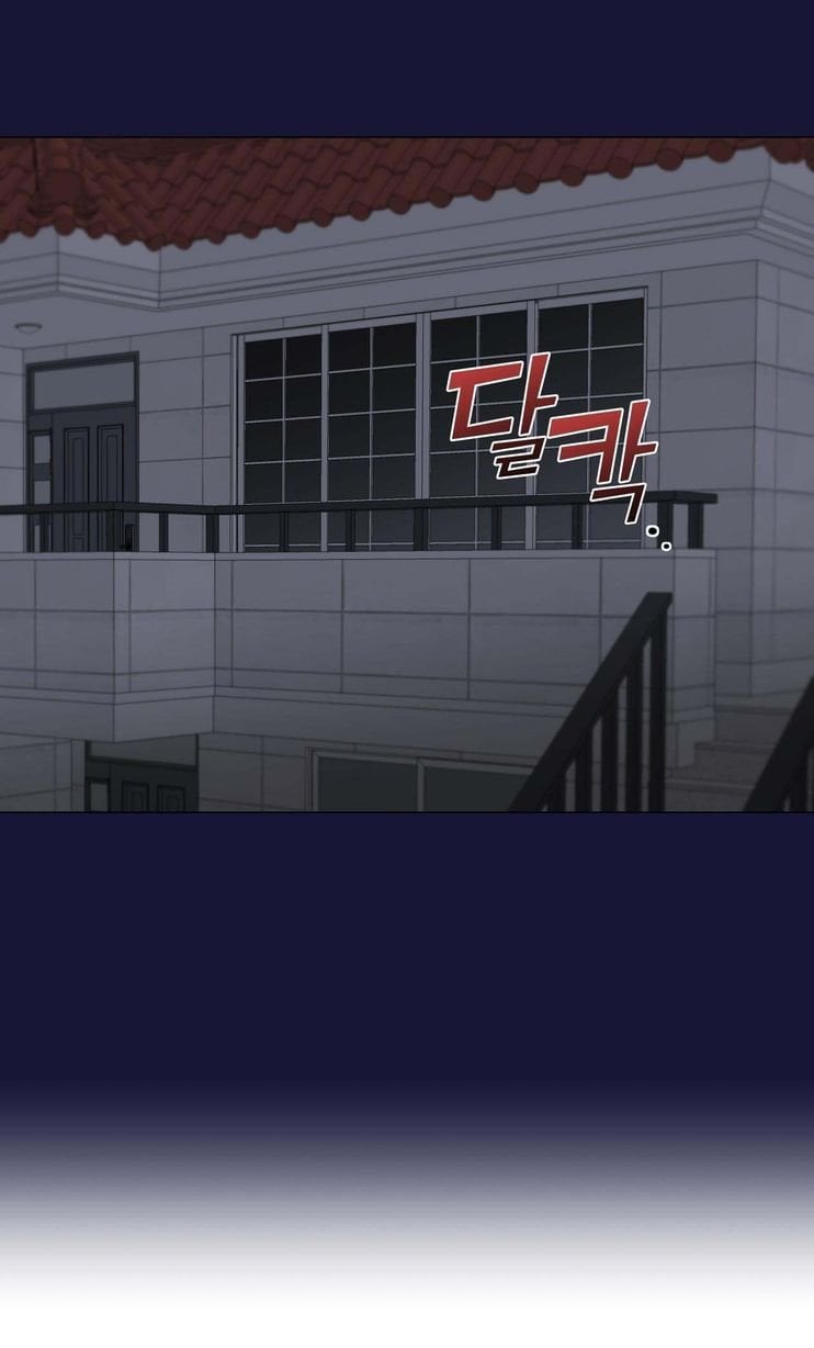 Fly Me To The Moon Chapter 4 page 48