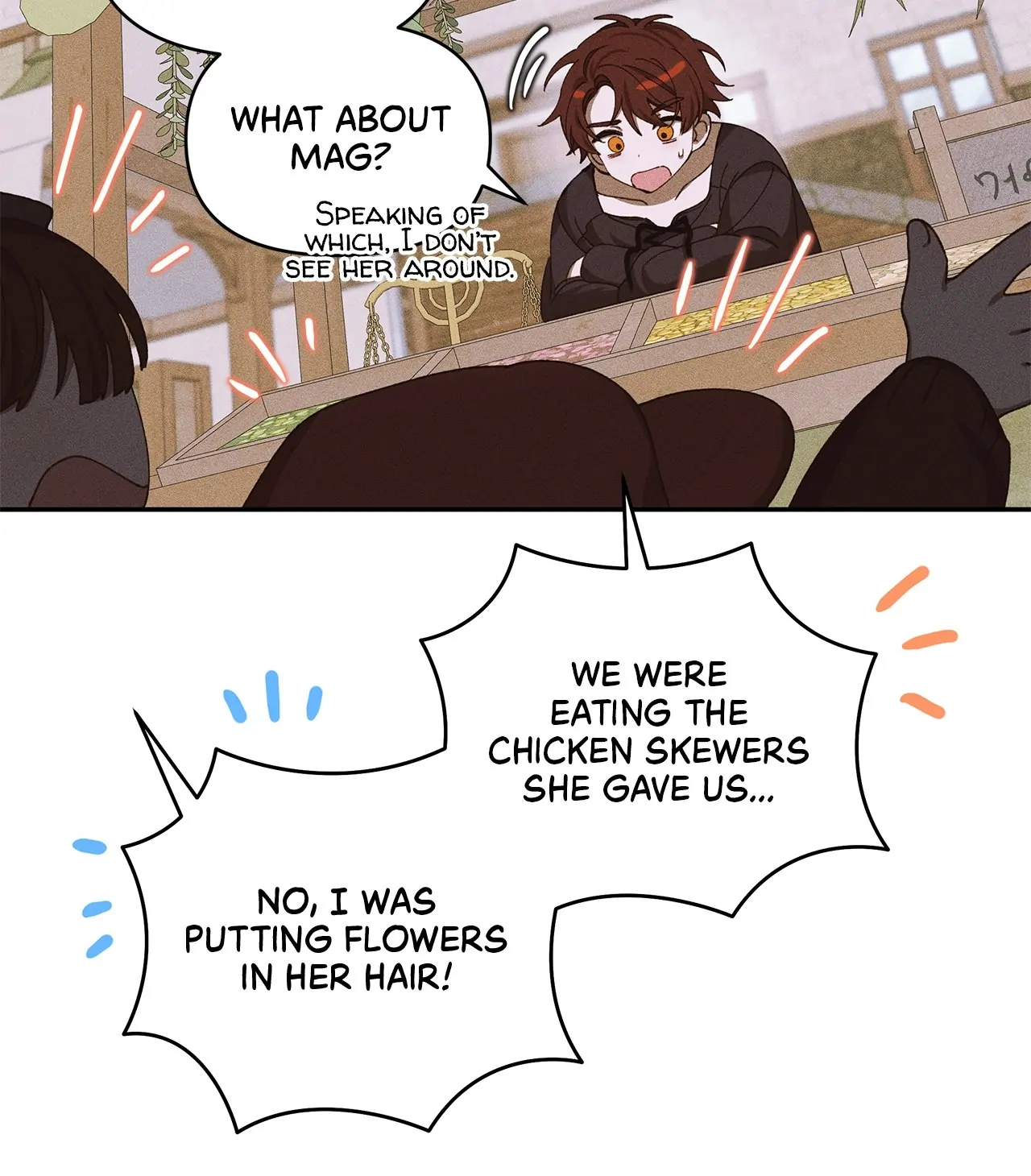 Foam of the Waves Chapter 13 page 4