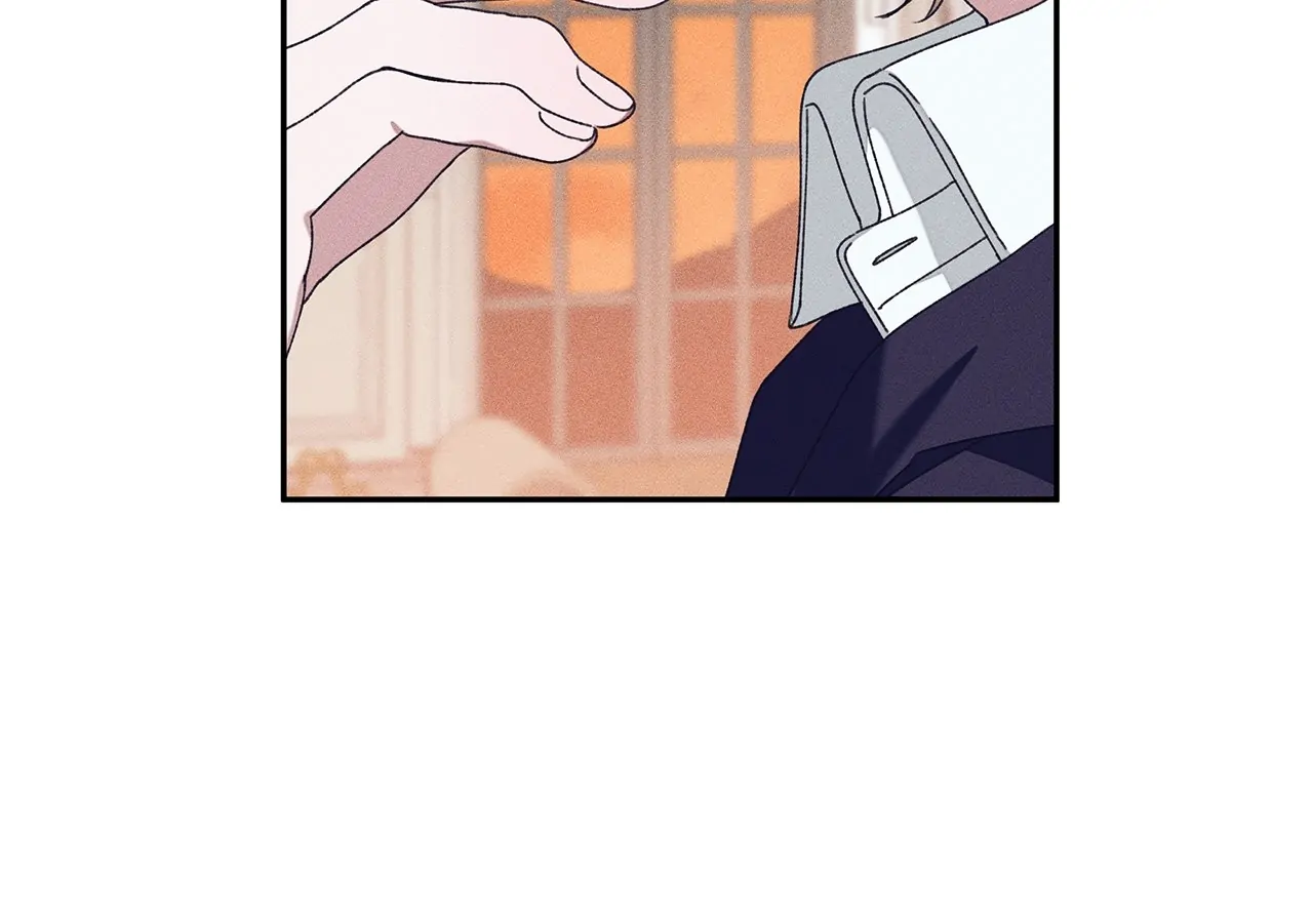 Foam of the Waves Chapter 16 page 8