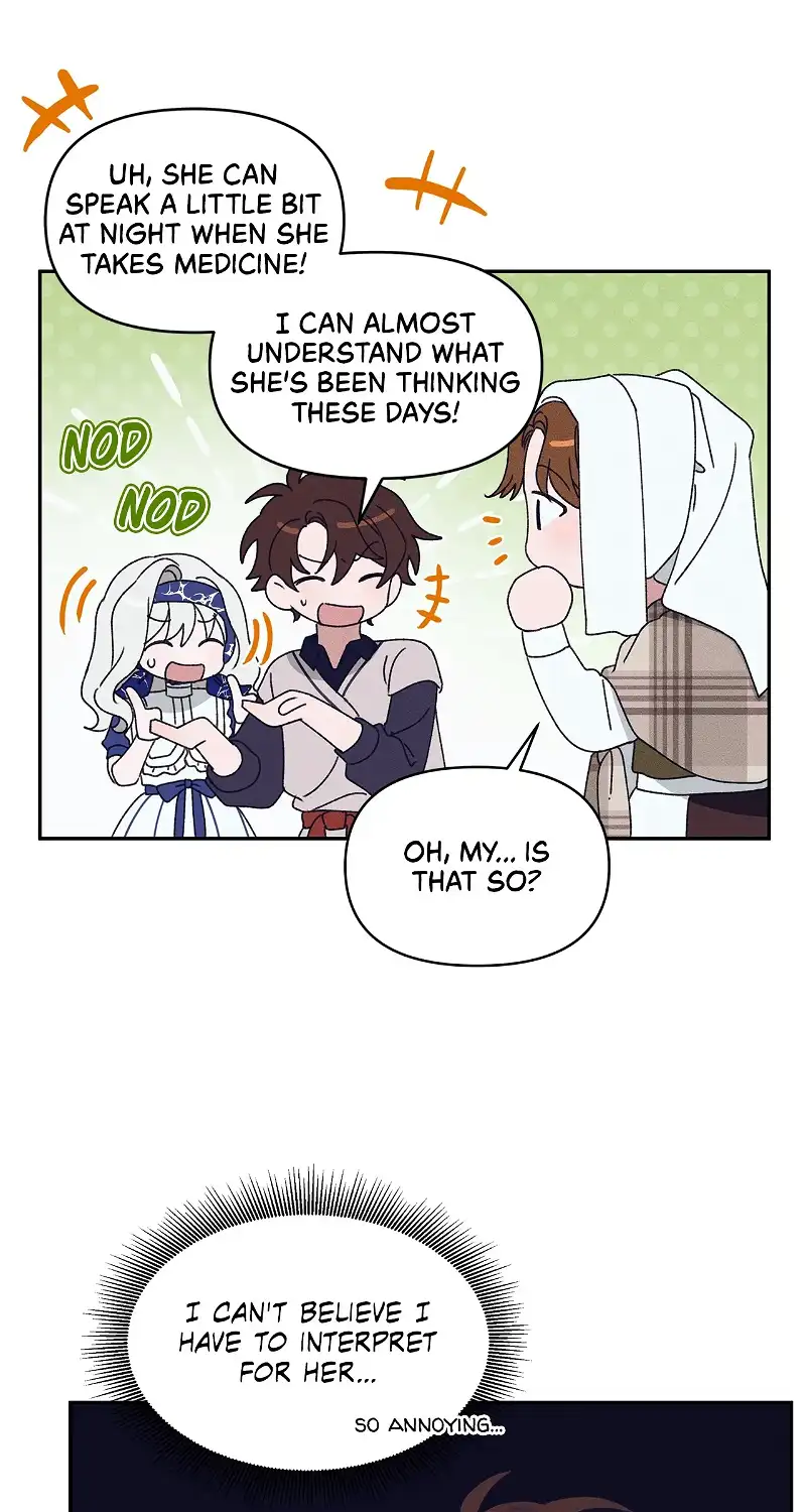Foam of the Waves Chapter 17 page 30