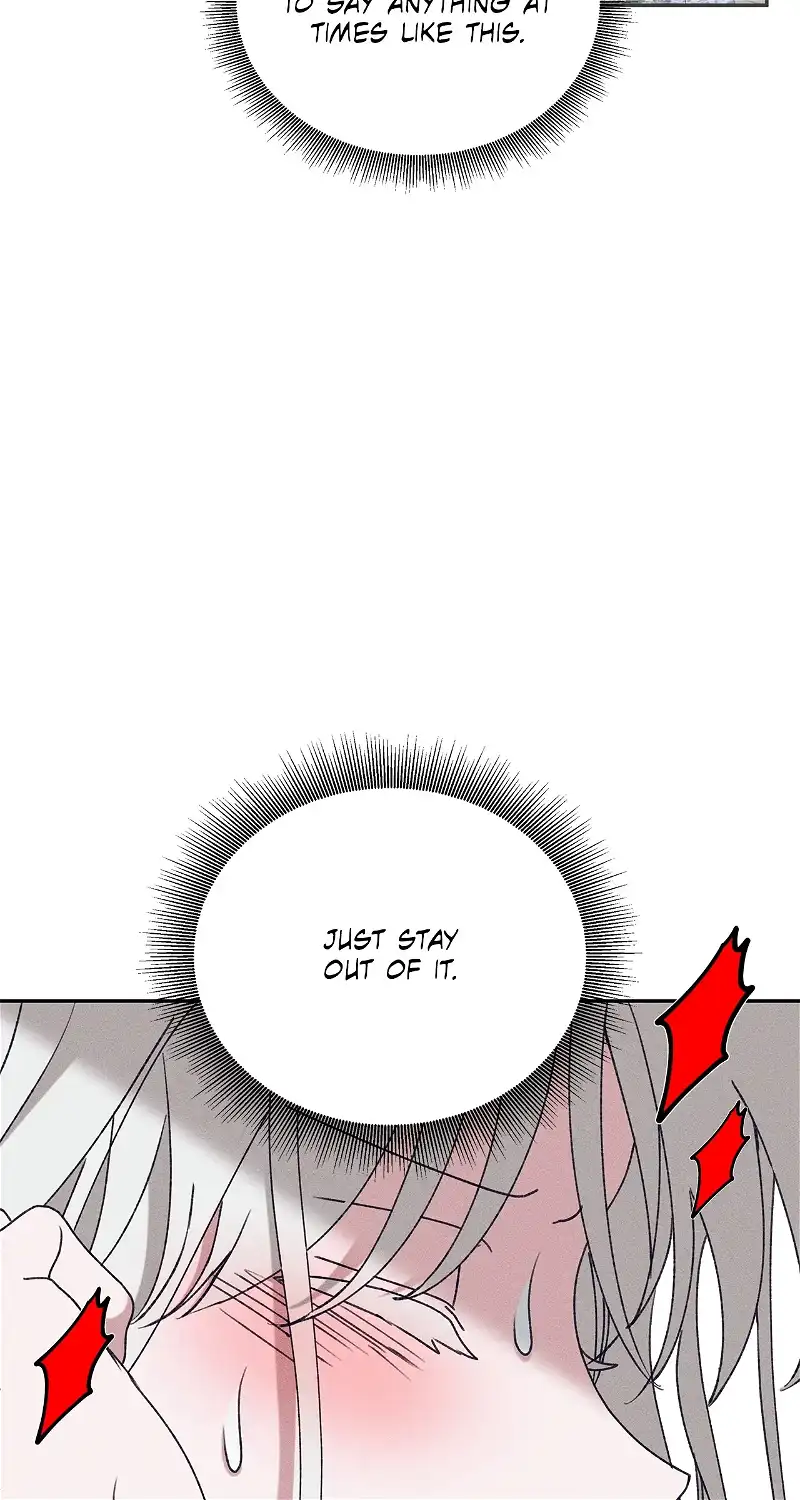 Foam of the Waves Chapter 20 page 27