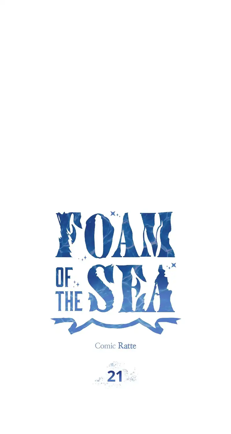 Foam of the Waves Chapter 21 page 1
