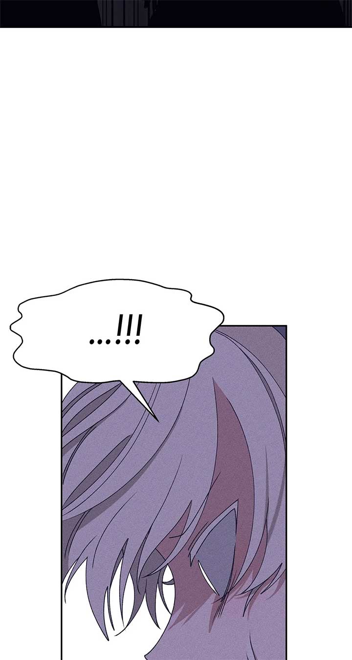 Foam of the Waves Chapter 28 page 73