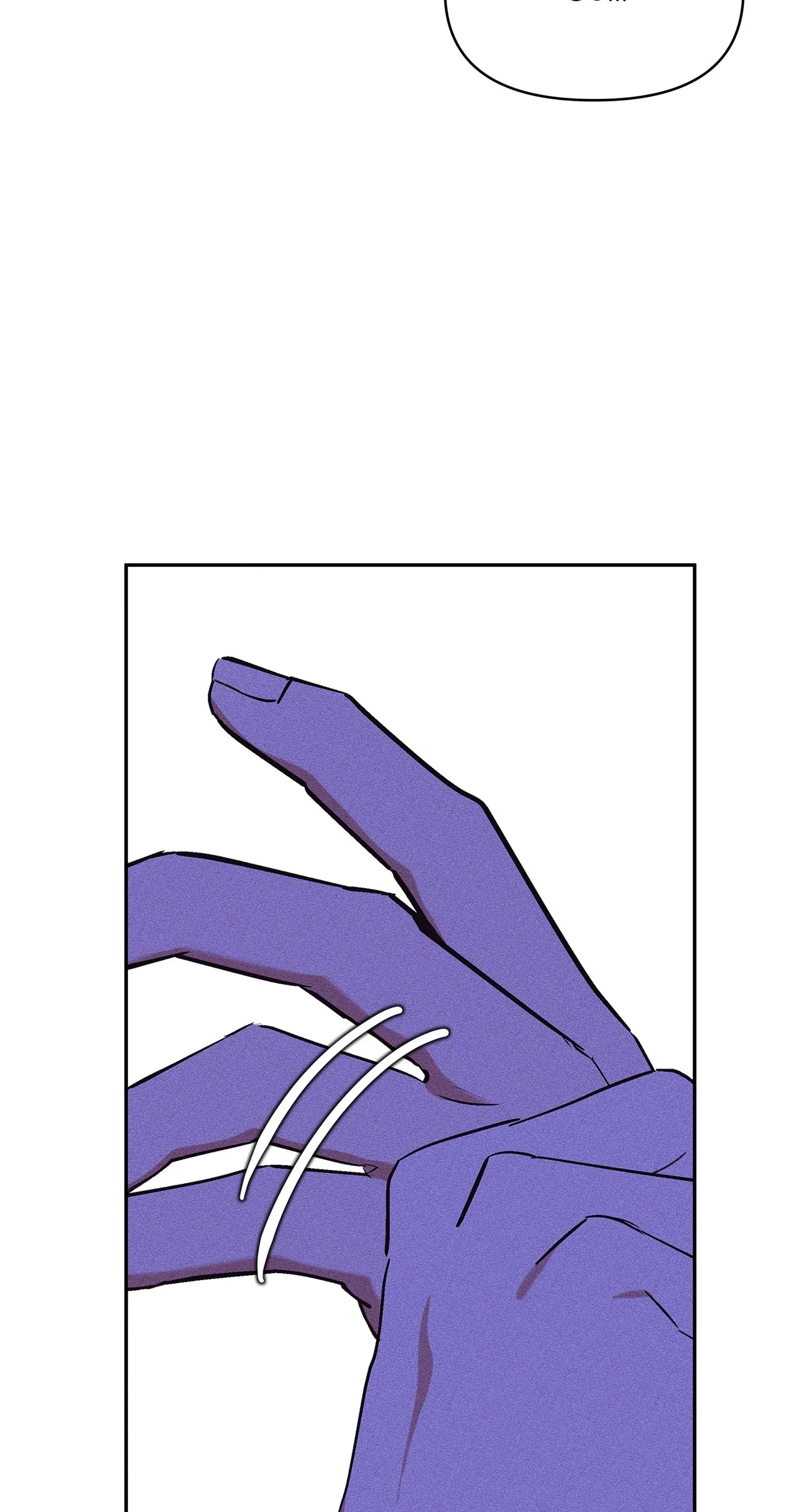 Foam of the Waves Chapter 33 page 16