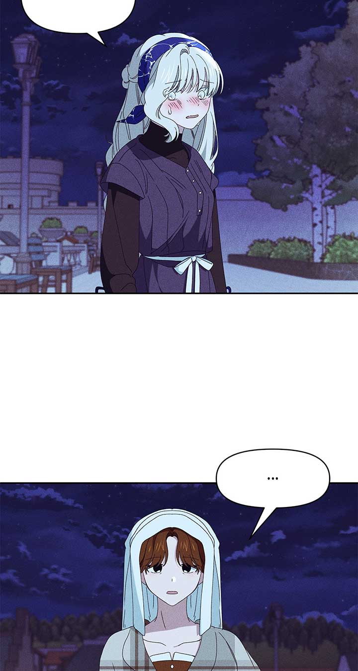 Foam of the Waves Chapter 34 page 15