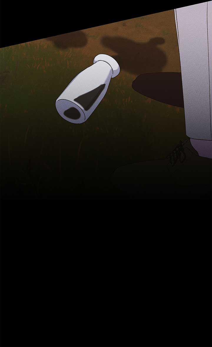 Foam of the Waves Chapter 39 page 69