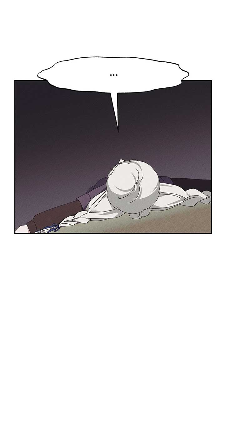 Foam of the Waves Chapter 48 page 78