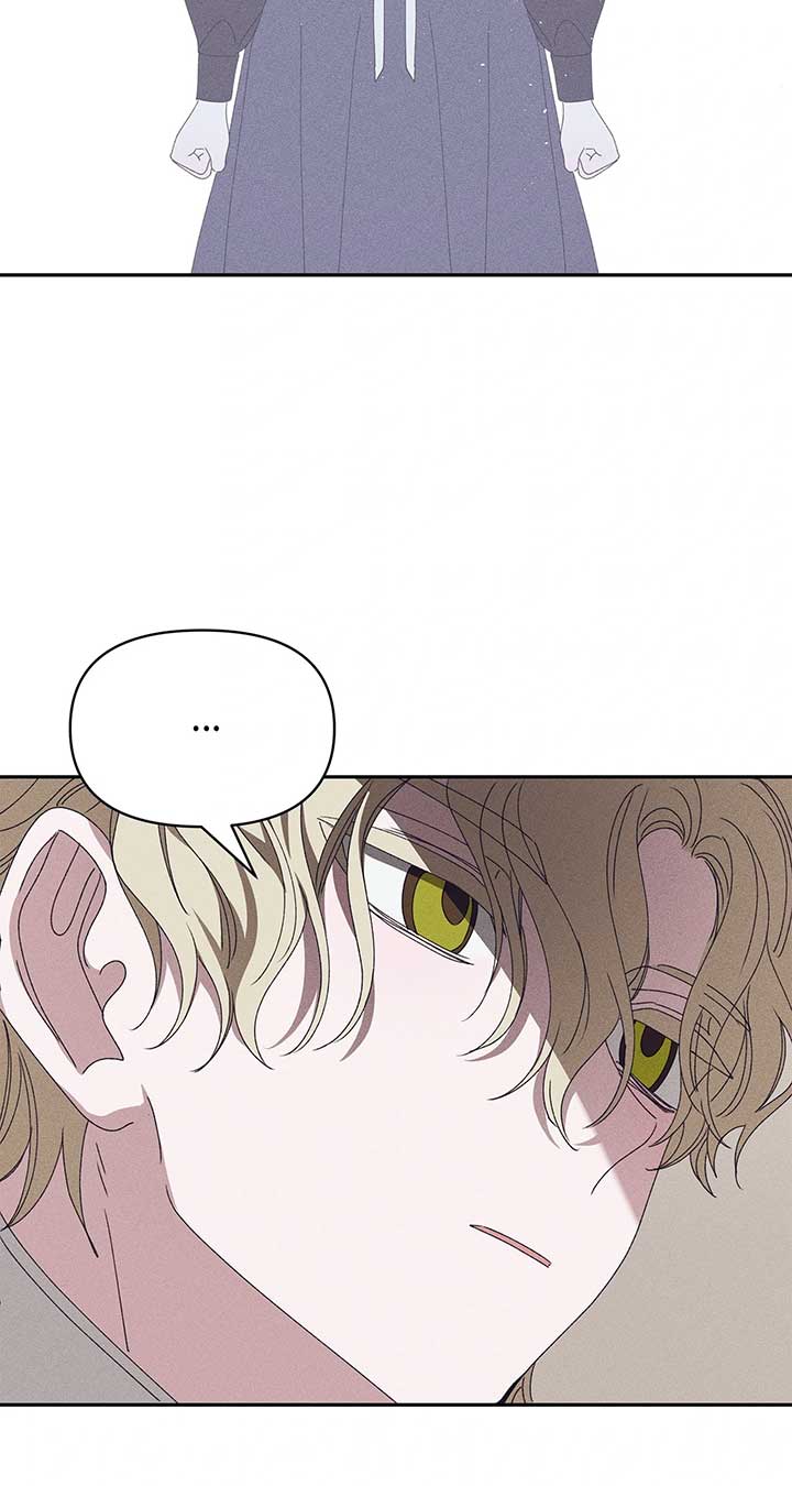 Foam of the Waves Chapter 49 page 81