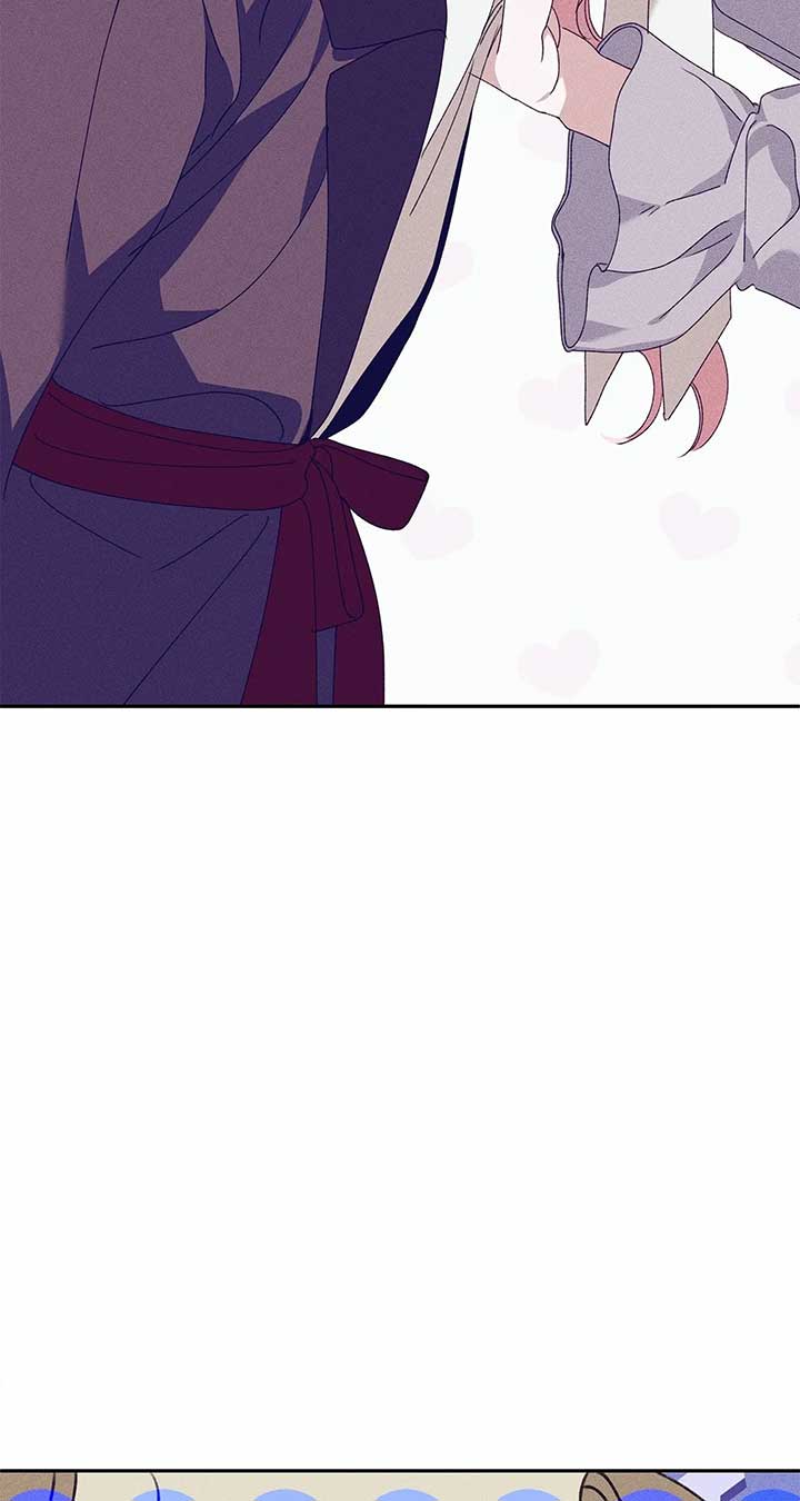 Foam of the Waves Chapter 50 page 76