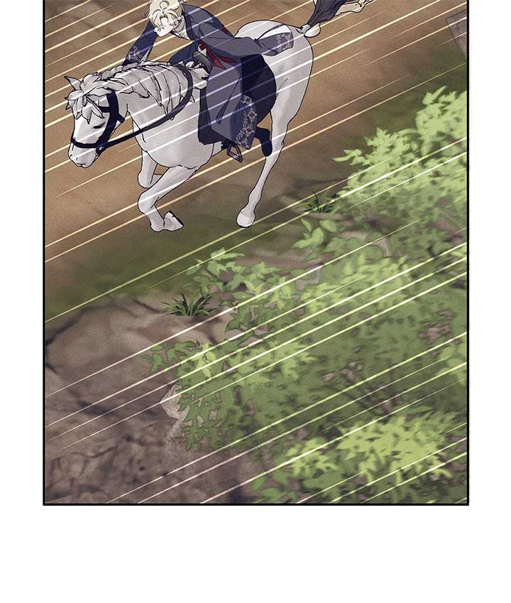 Foam of the Waves Chapter 51 page 56