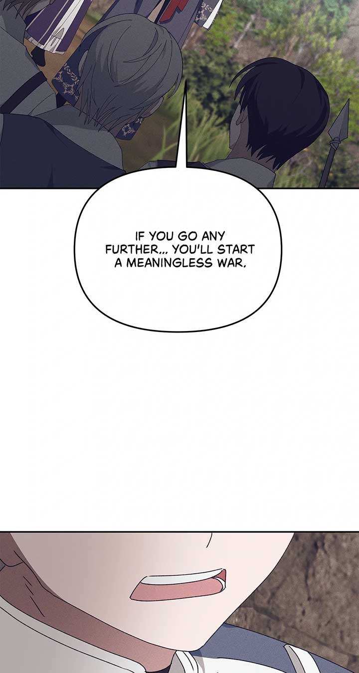 Foam of the Waves Chapter 52 page 7