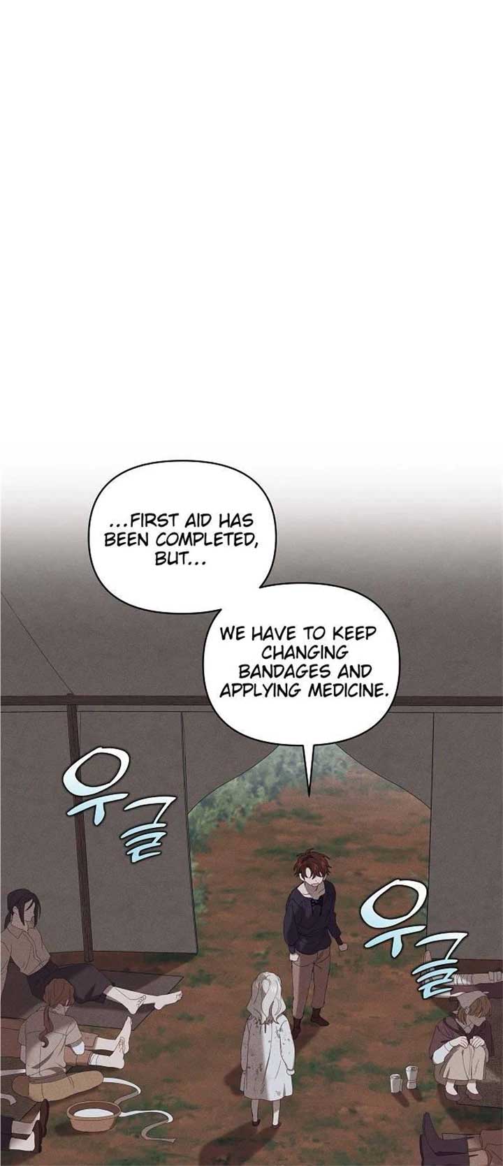 Foam of the Waves Chapter 7 page 3