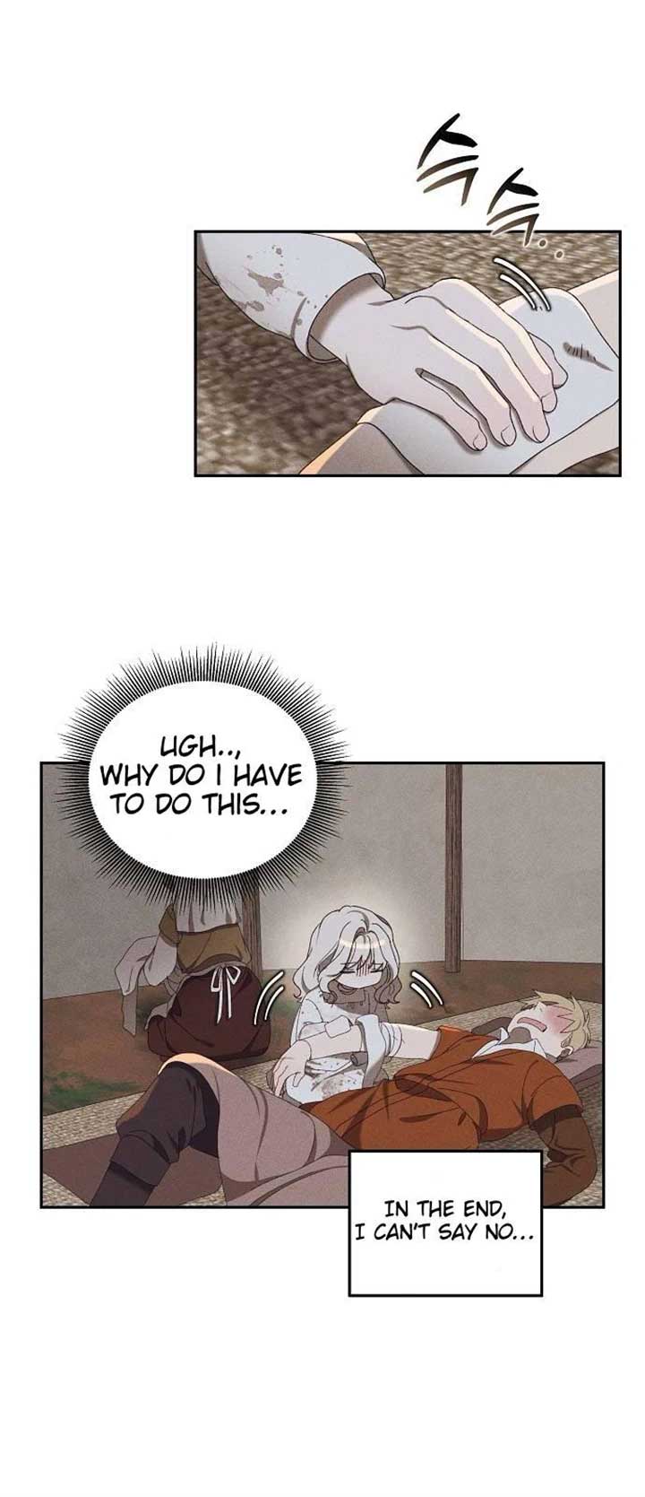 Foam of the Waves Chapter 7 page 8