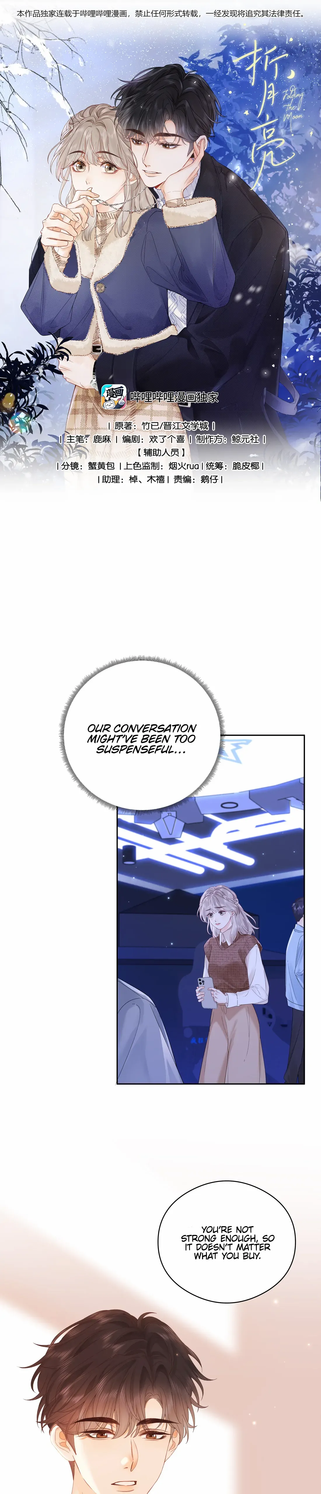 Folding The Moon Chapter 4 page 1