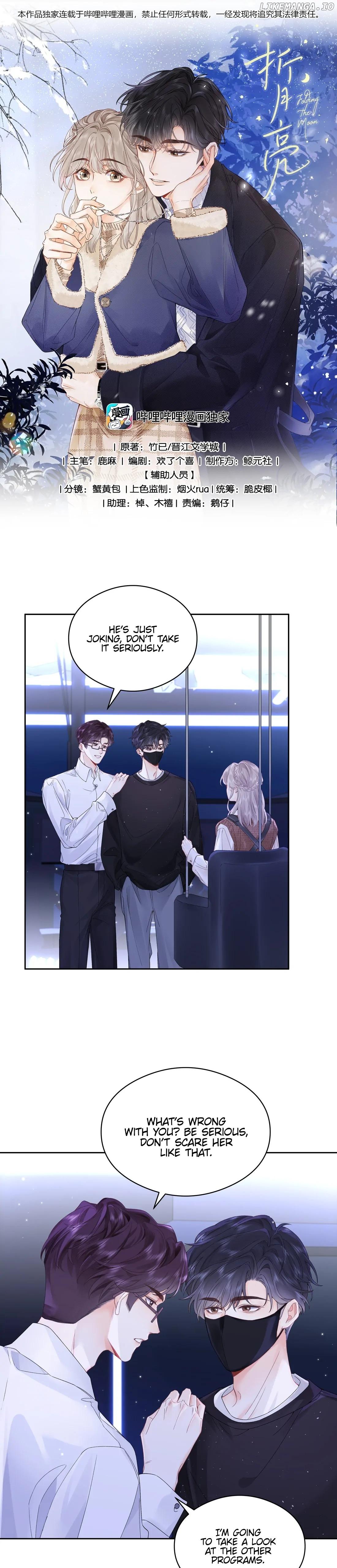 Folding The Moon Chapter 5 page 1