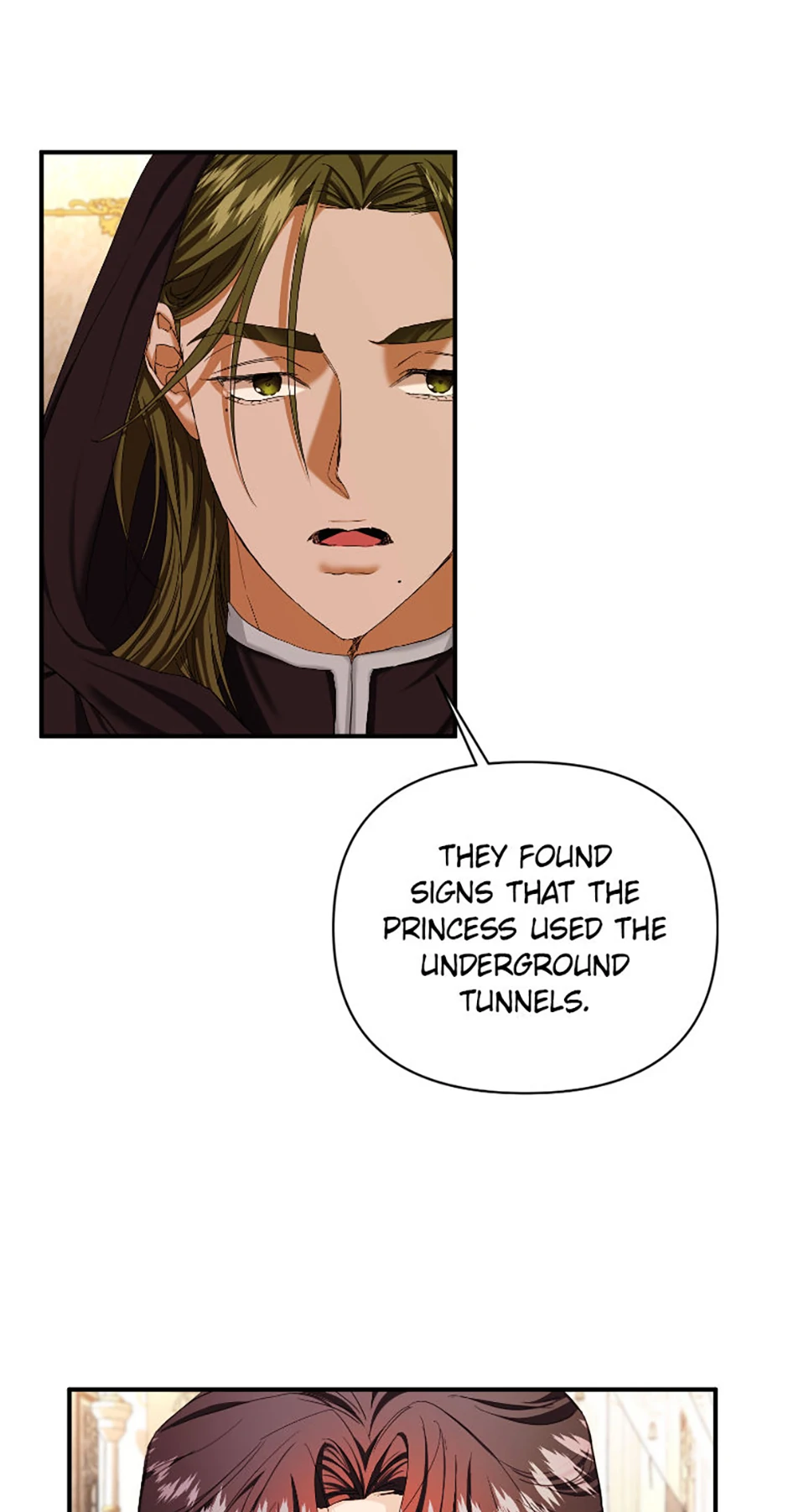 For a Certain Princess [Official] Chapter 1 page 21