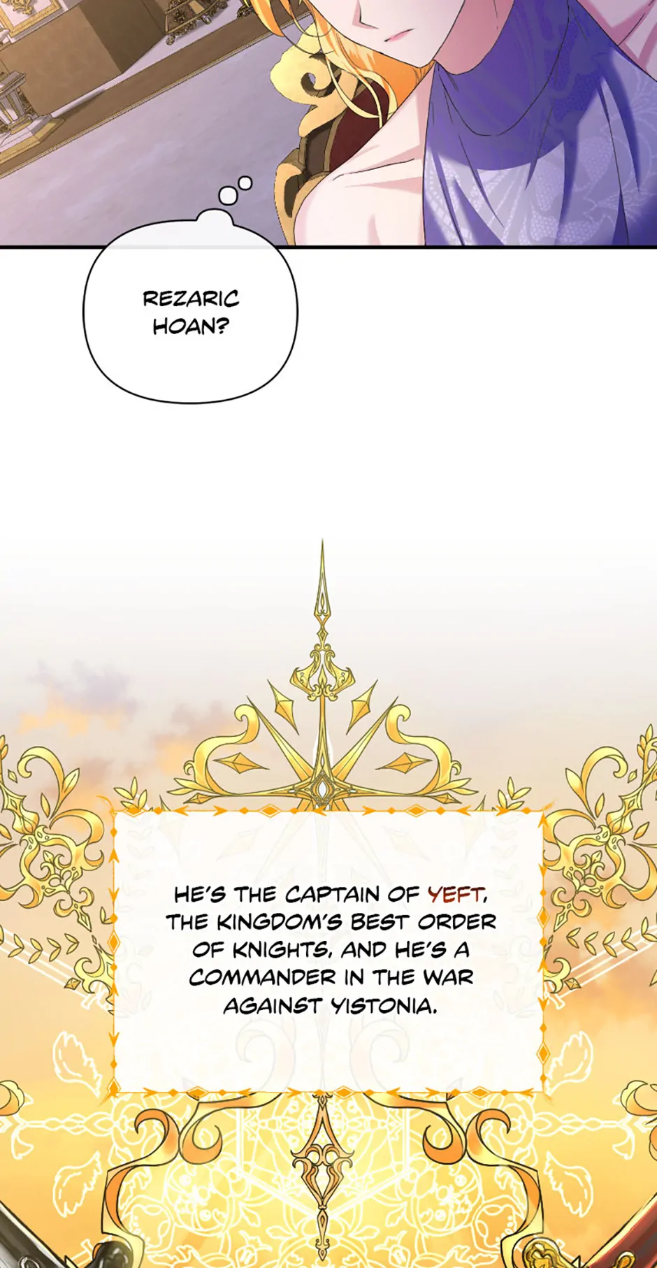 For a Certain Princess [Official] Chapter 1 page 75
