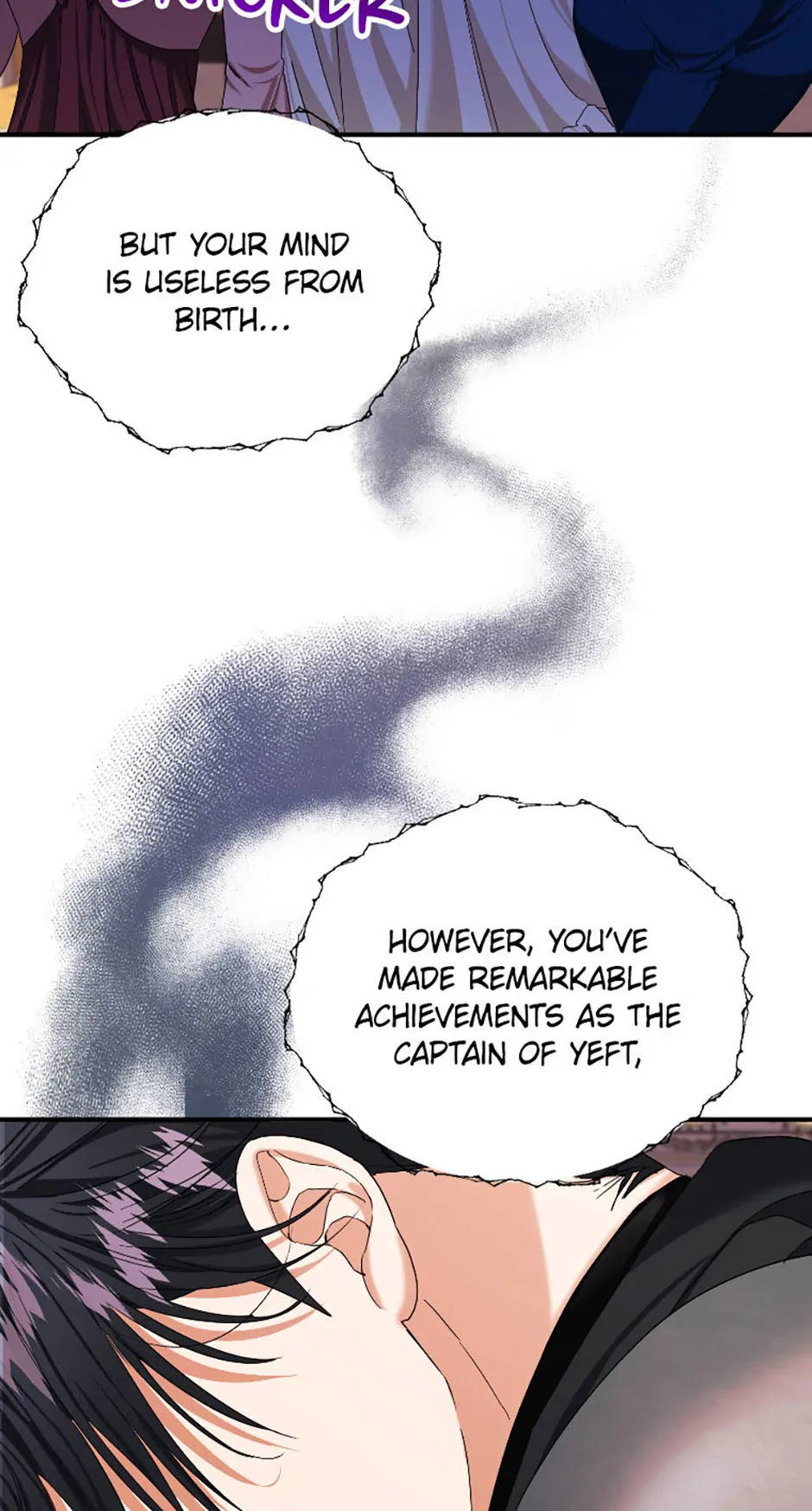 For a Certain Princess [Official] Chapter 2 page 9
