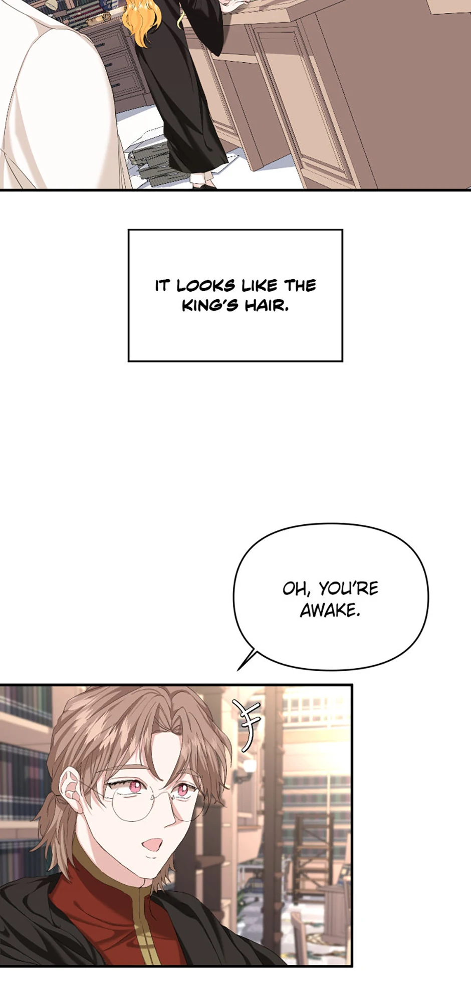 For a Certain Princess [Official] Chapter 2 page 44