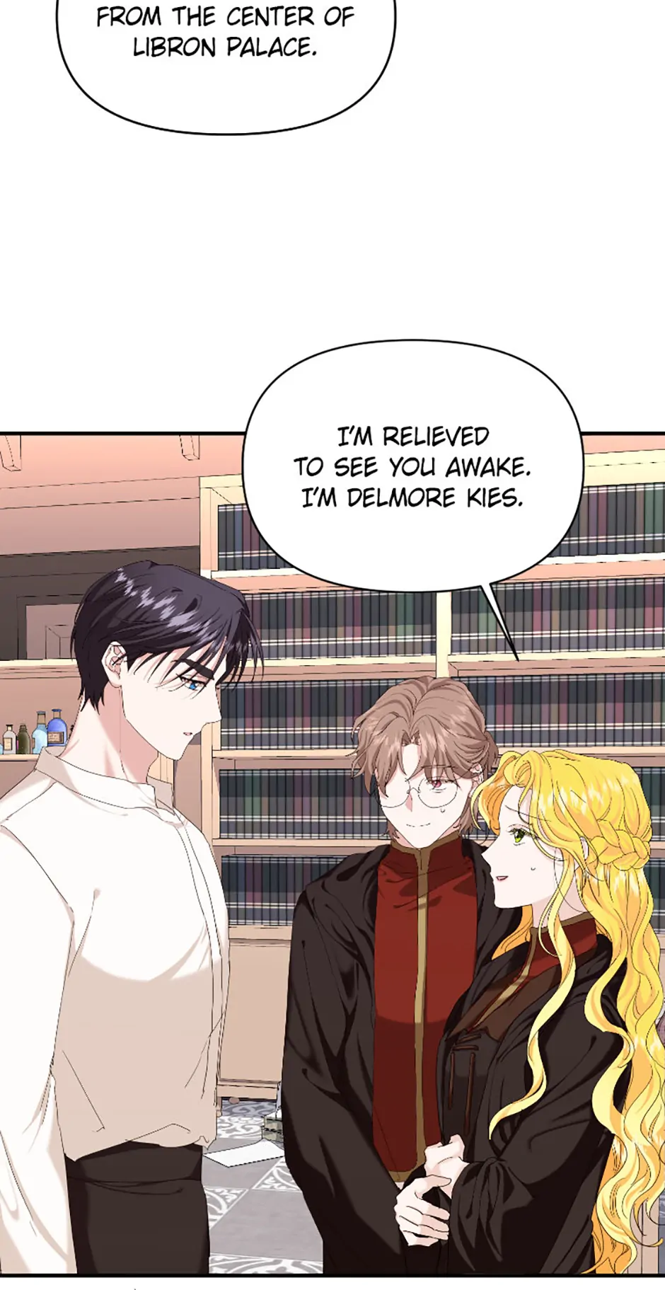 For a Certain Princess [Official] Chapter 2 page 49