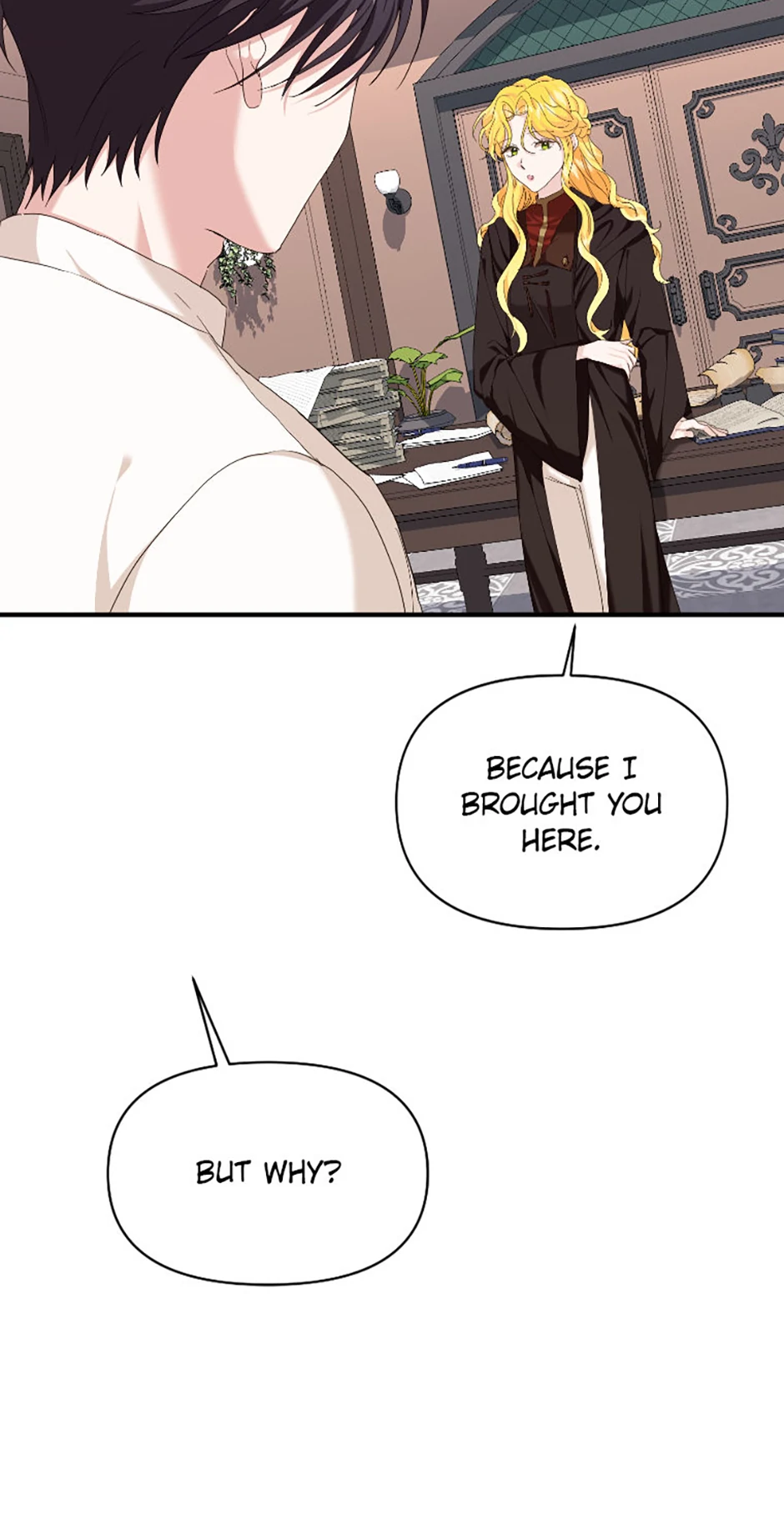 For a Certain Princess [Official] Chapter 2 page 53