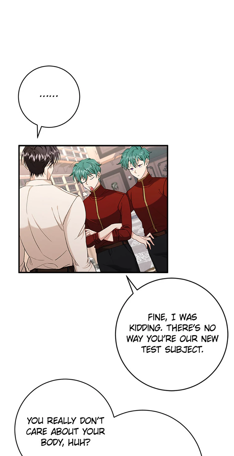 For a Certain Princess [Official] Chapter 3 page 25