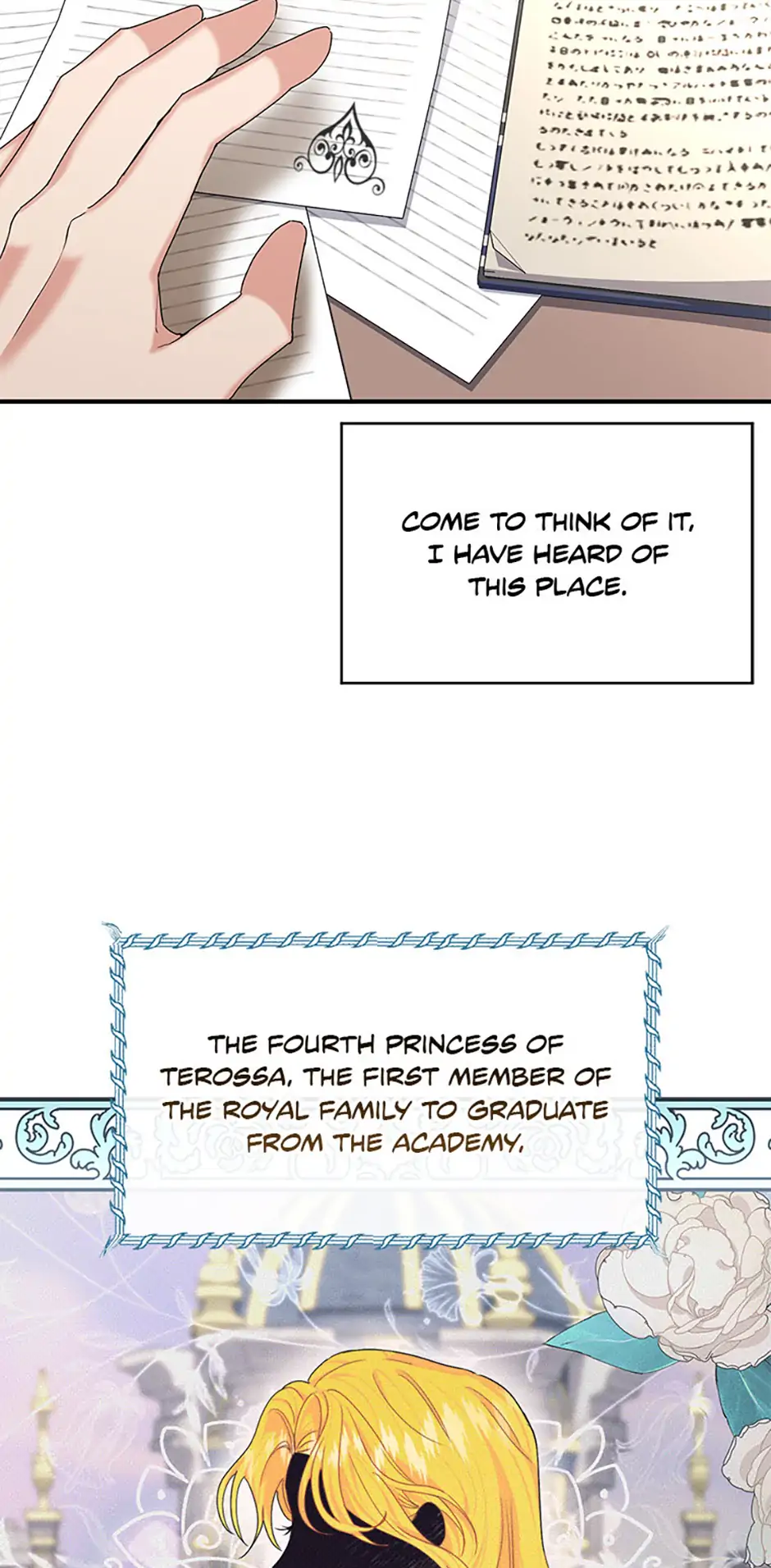 For a Certain Princess [Official] Chapter 3 page 2