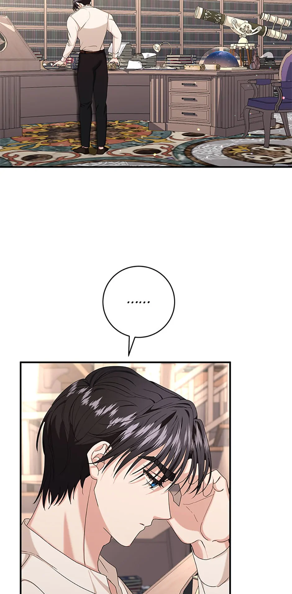 For a Certain Princess [Official] Chapter 3 page 4