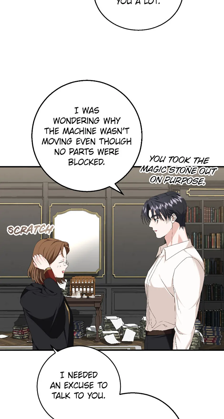 For a Certain Princess [Official] Chapter 4 page 57