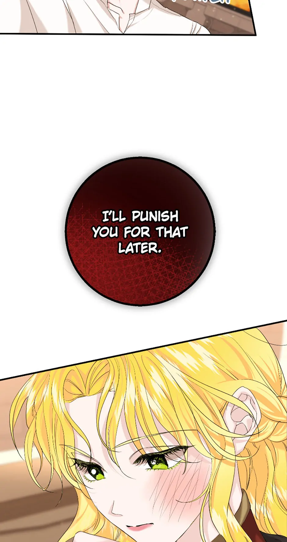 For a Certain Princess [Official] Chapter 4 page 8
