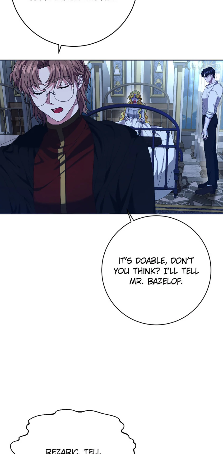 For a Certain Princess [Official] Chapter 5 page 18