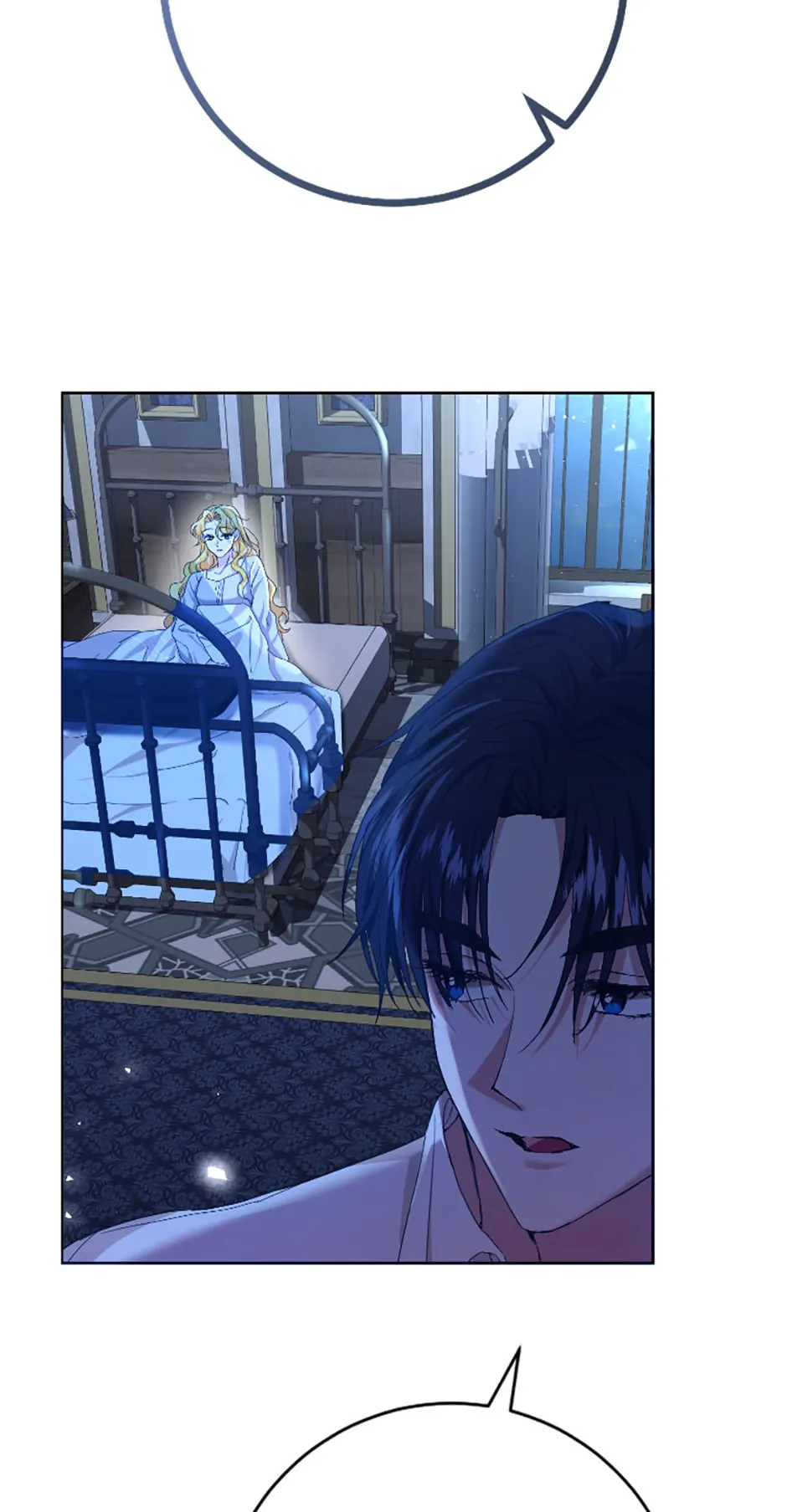 For a Certain Princess [Official] Chapter 5 page 2