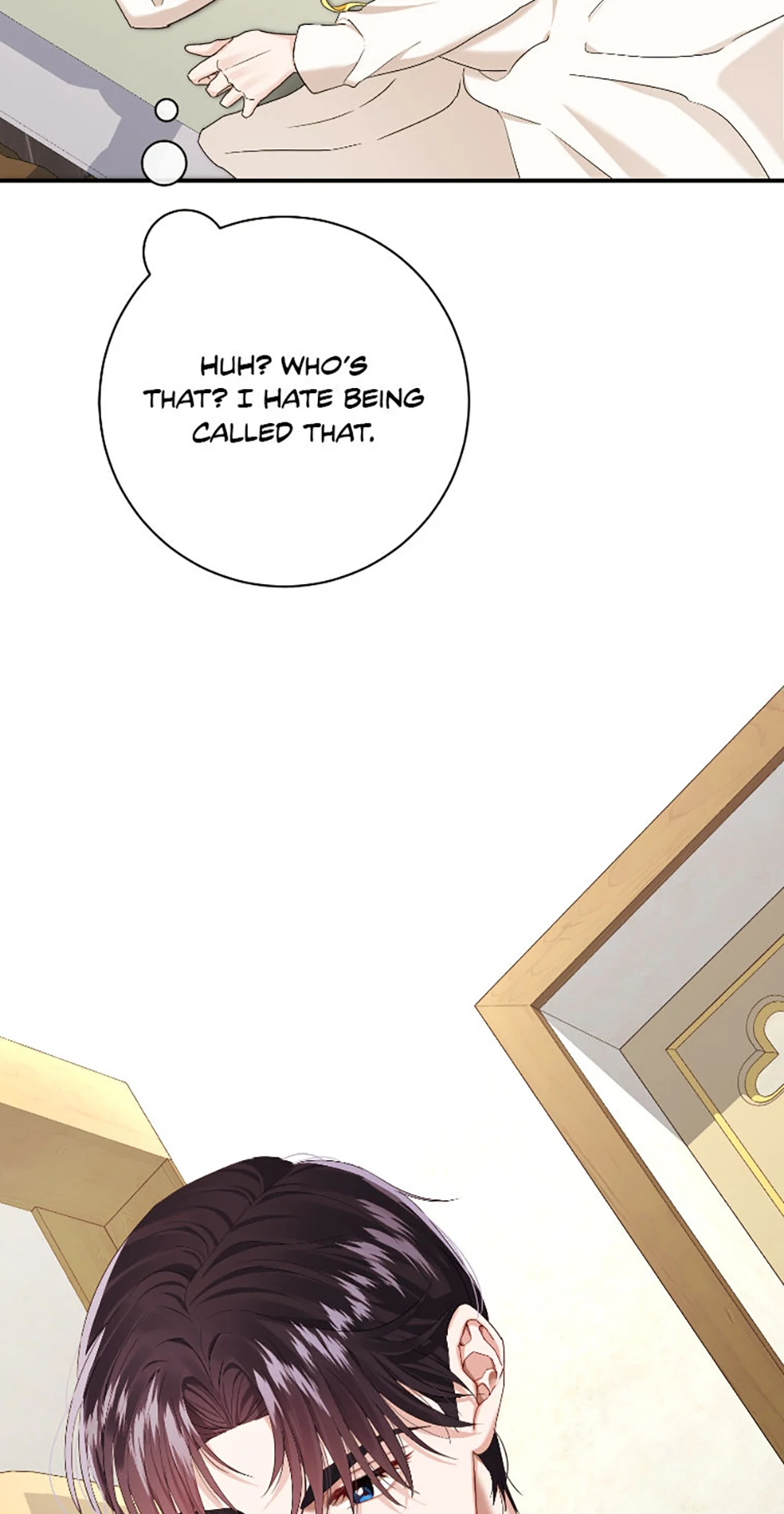 For a Certain Princess [Official] Chapter 5 page 32