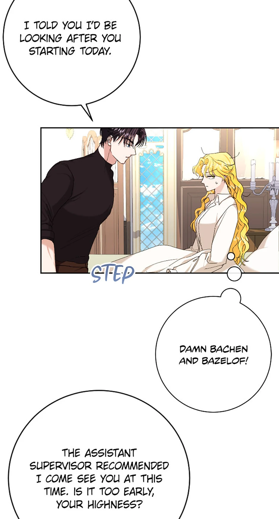 For a Certain Princess [Official] Chapter 5 page 35