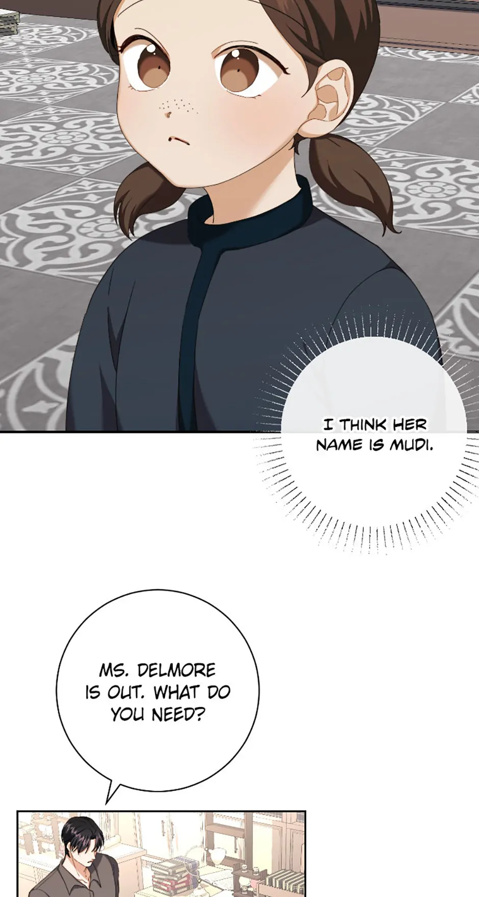 For a Certain Princess [Official] Chapter 7 page 1