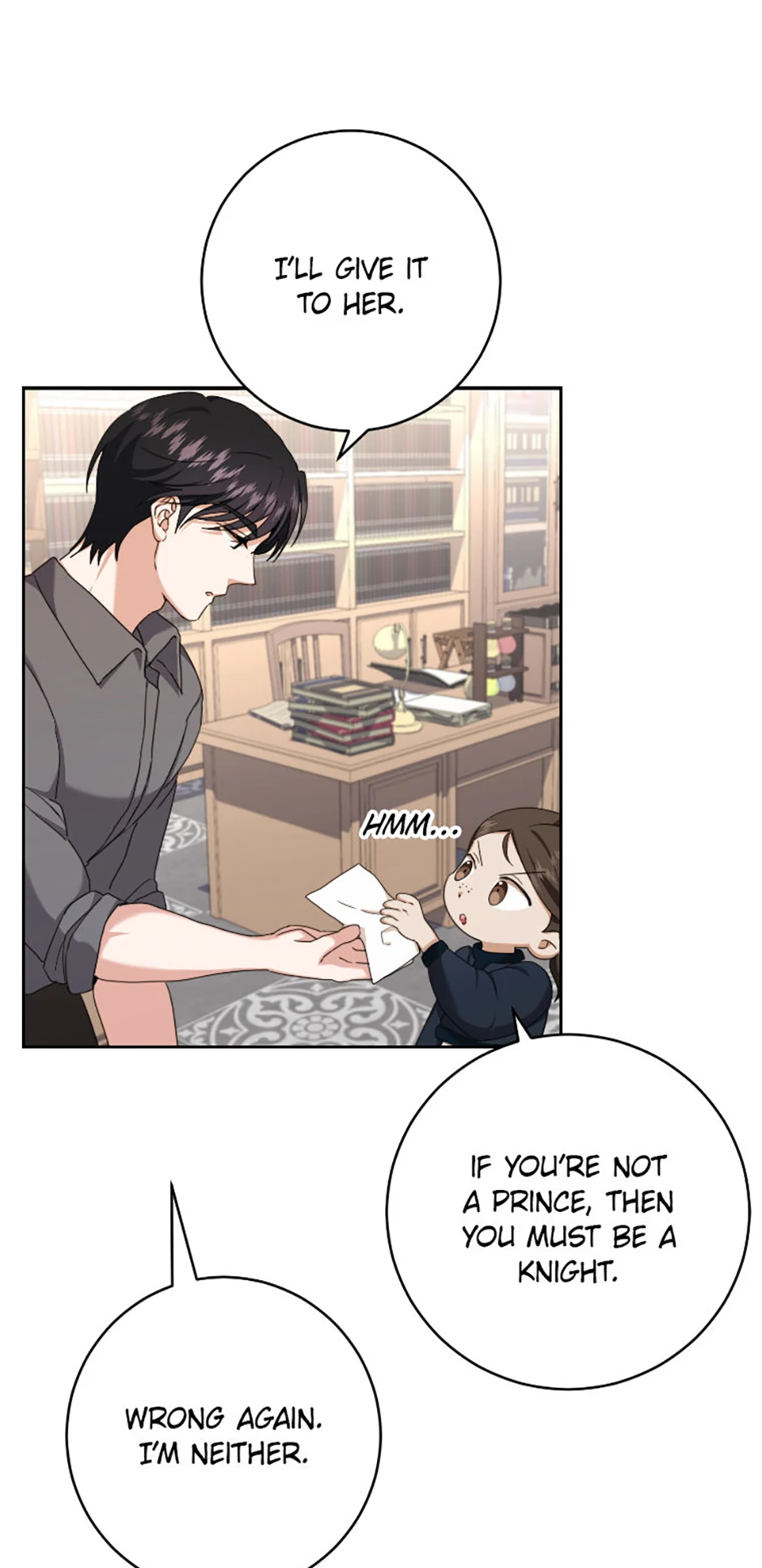 For a Certain Princess [Official] Chapter 7 page 7