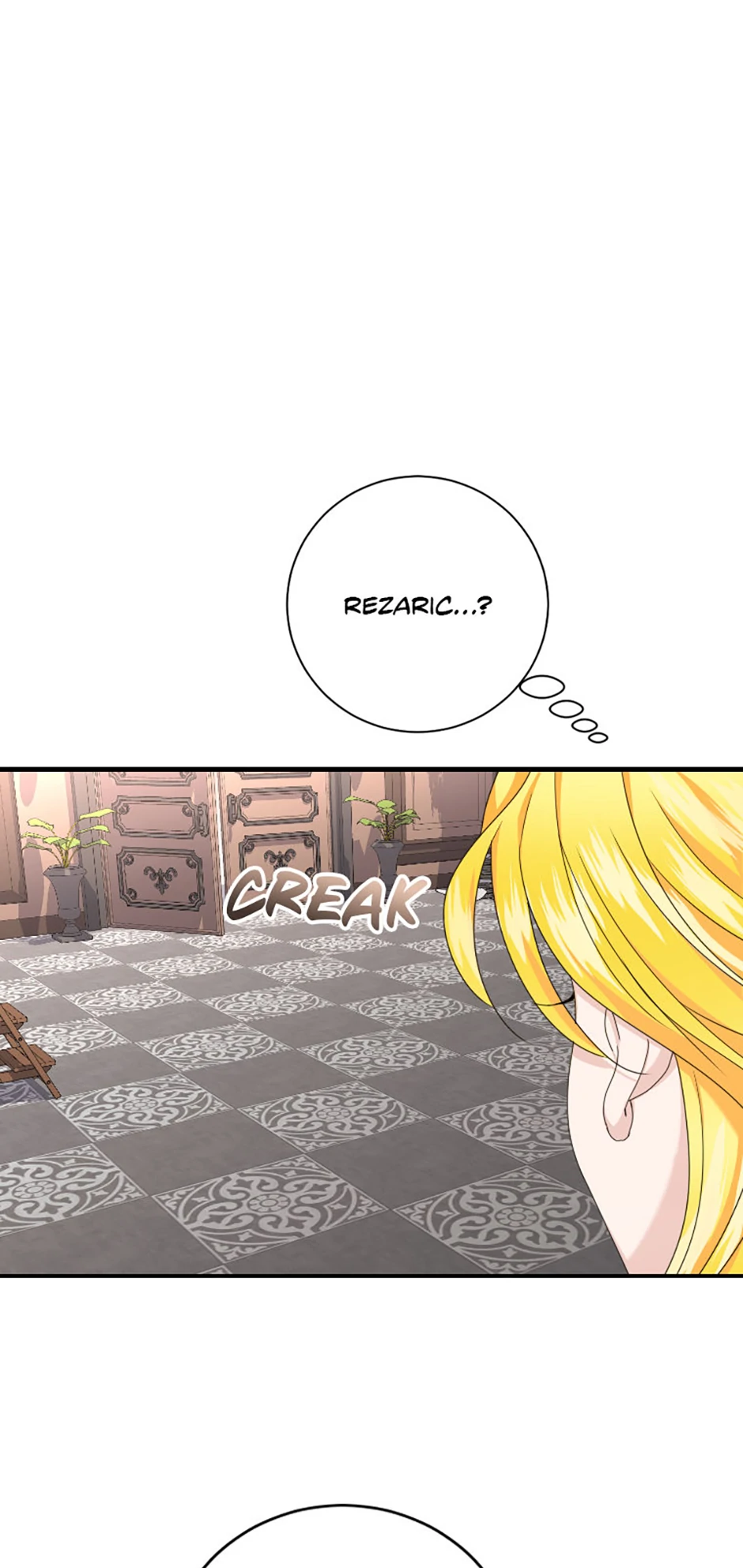 For a Certain Princess [Official] Chapter 8 page 14