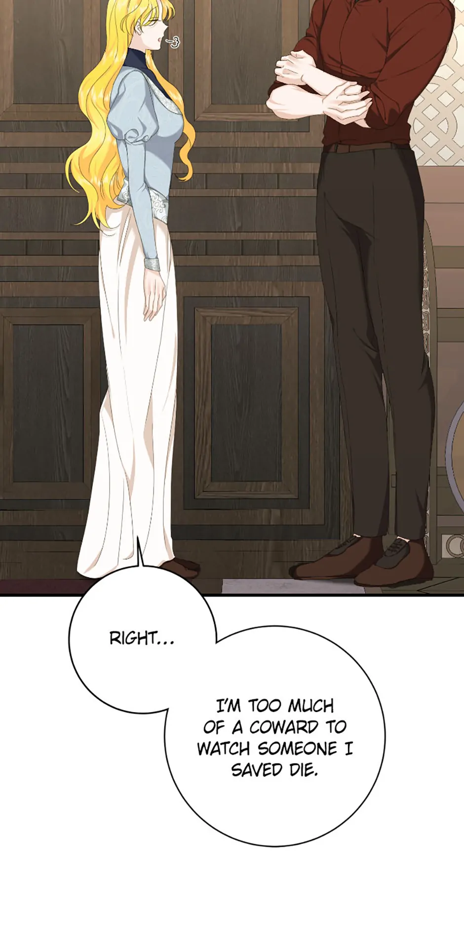 For a Certain Princess [Official] Chapter 8 page 45