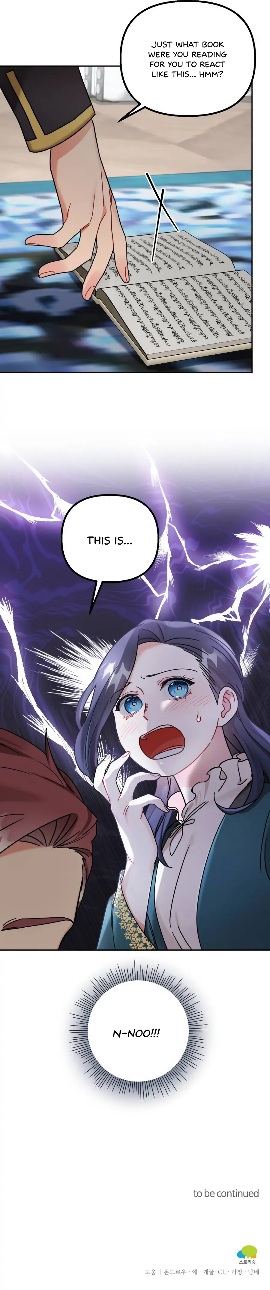 For Snow White Chapter 19 page 17