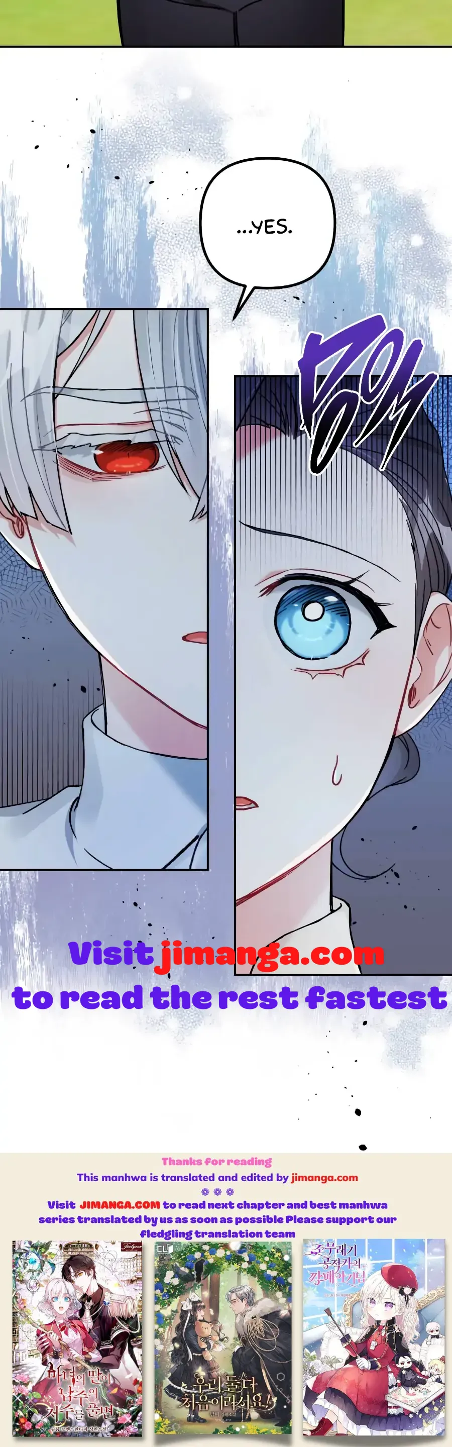 For Snow White Chapter 21 page 17