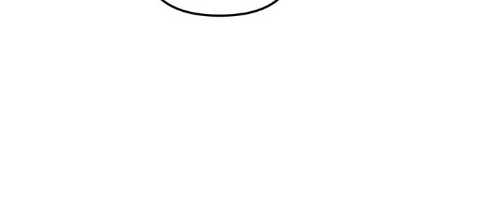 For Snow White Chapter 34 page 33