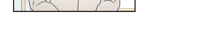 For Snow White Chapter 41 page 54