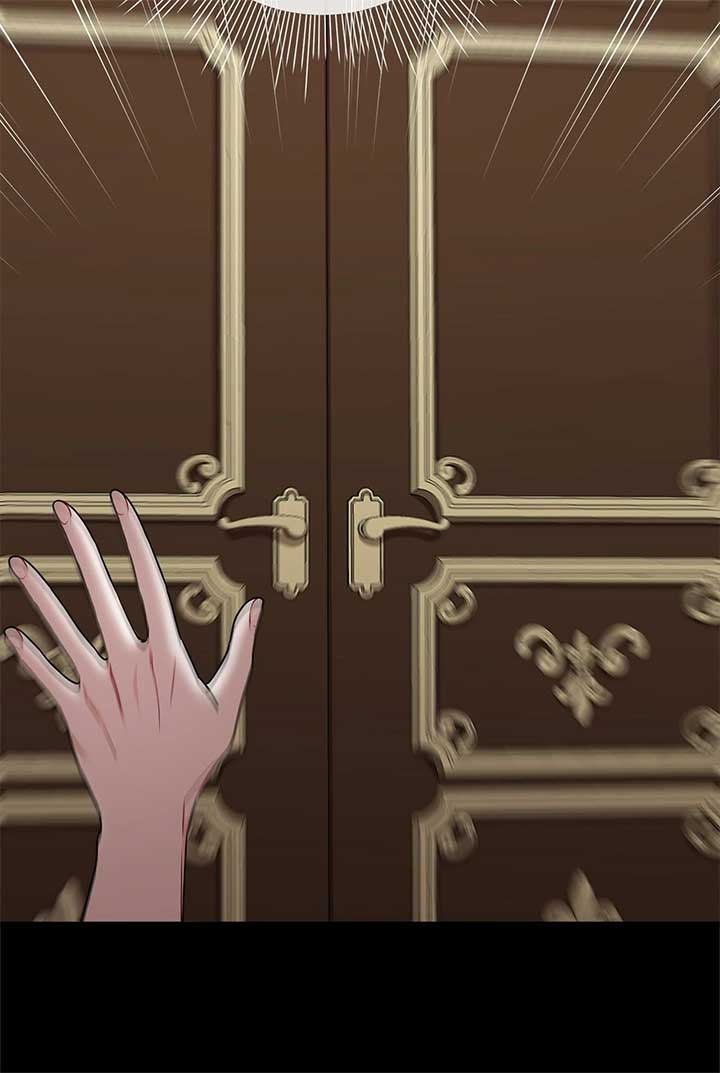 For Snow White Chapter 43 page 75