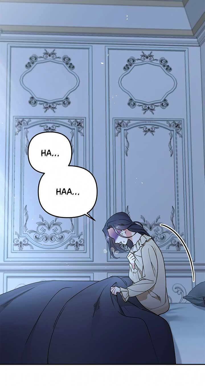 For Snow White Chapter 44 page 17