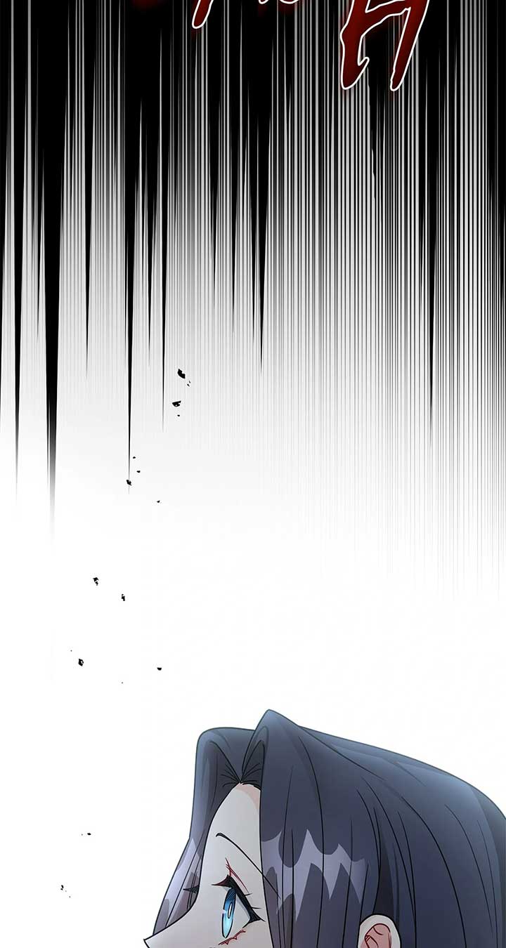 For Snow White Chapter 44 page 2